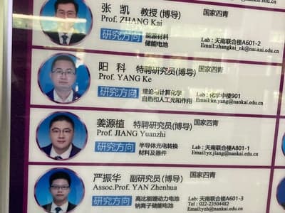 Victor in China!